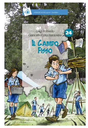 Il campo fisso
