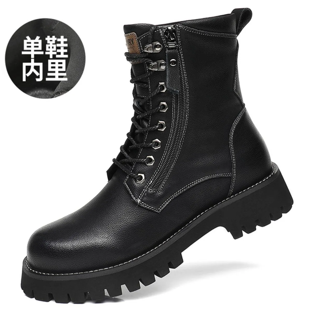 Martin Boots Stivali invernali da uomo con cerniera laterale in vera pelle, alti, stile britannico, con fondo spesso, in peluche