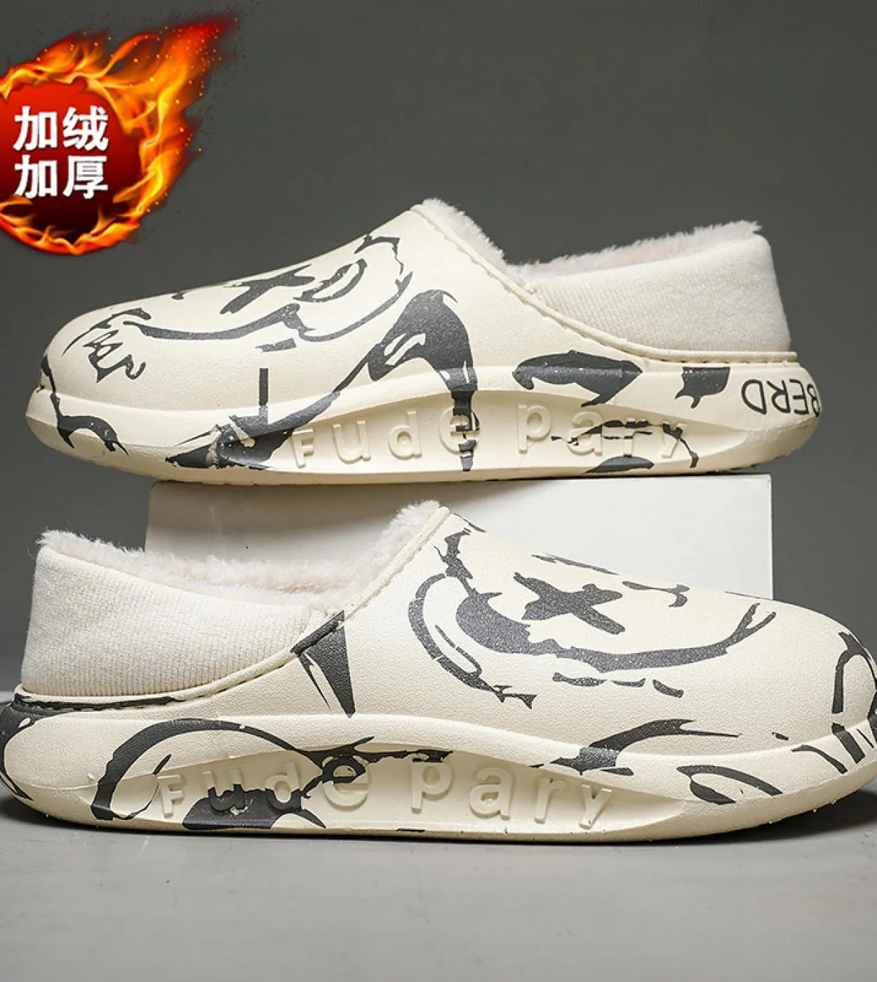Slippers Winter Men  Plush Shoes Boots  New Warm Winter  Plush Sneakers  Plush Slippers  Mens Slippers