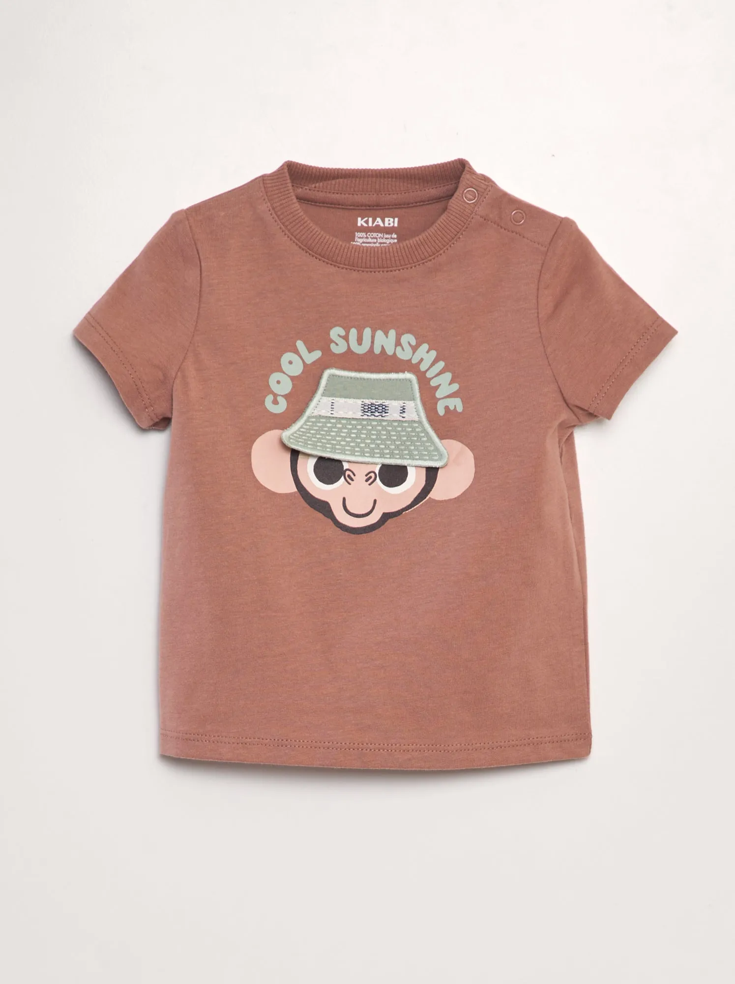 T-shirt con animazione in rilievo - MARRONE